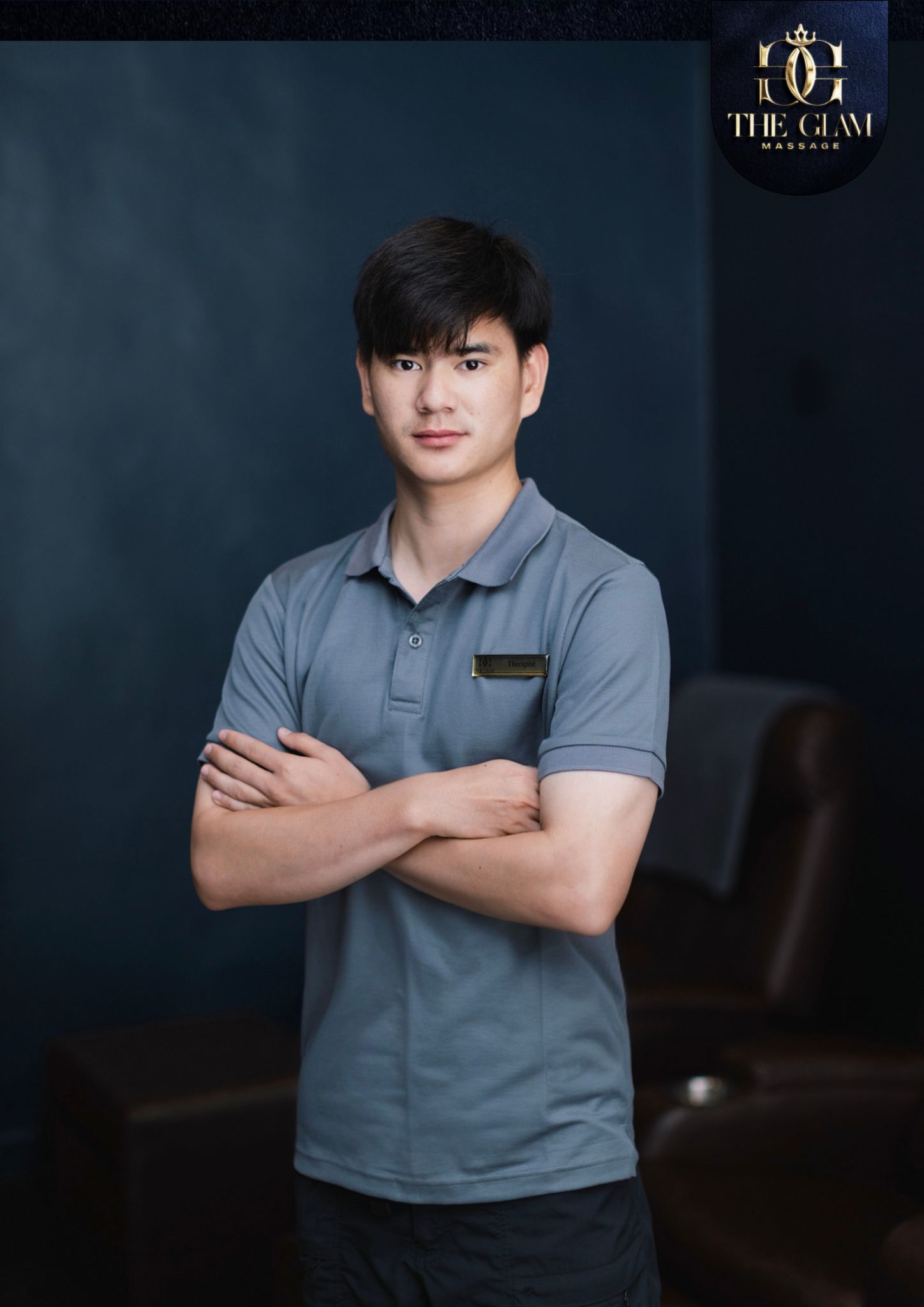 ธีม